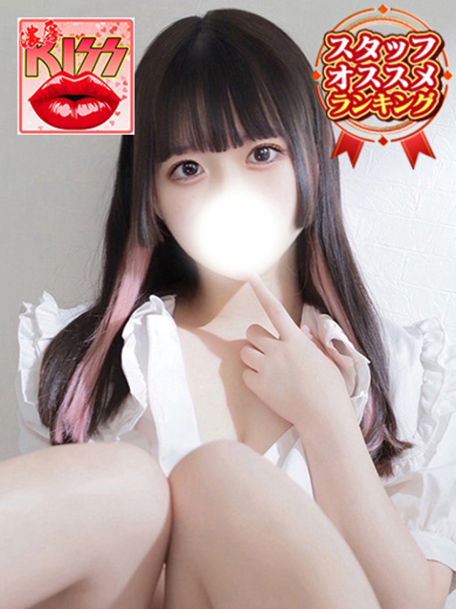 さや（新人割引6/14まで）（ウルトラグレイス24）