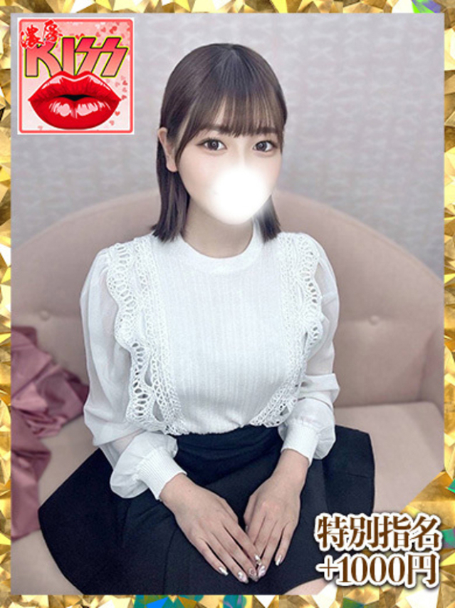 ぼたん（新人割引4/19まで）（ウルトラグレイス24）