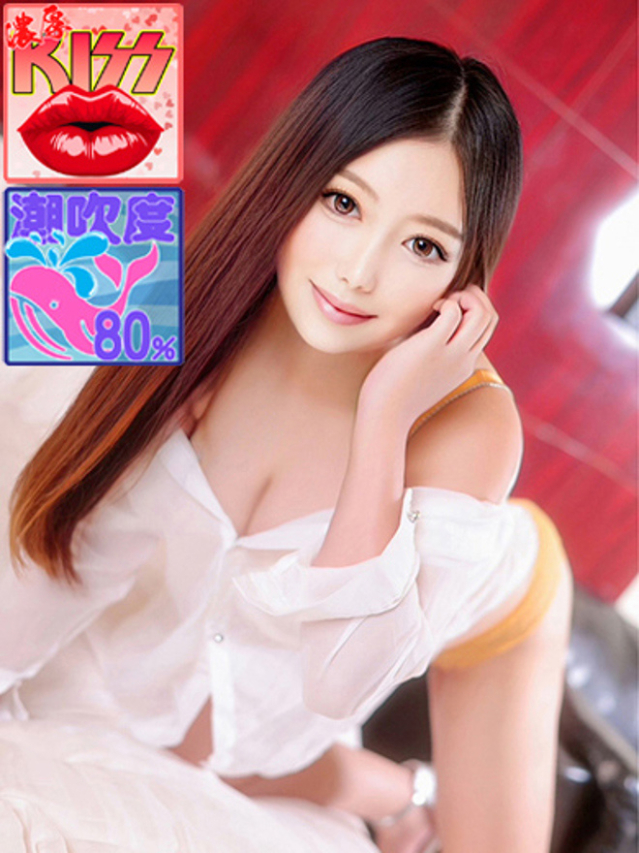 夢乃つづき（新人割引）（ウルトラグレイス24）