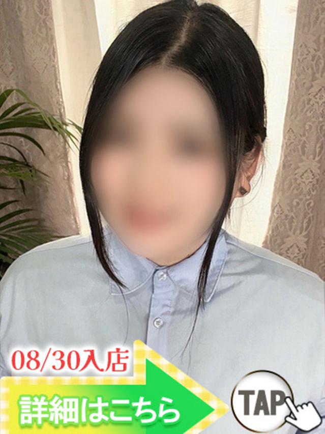 あさみ（新人割引9/5まで）（ウルトラグレイス24）