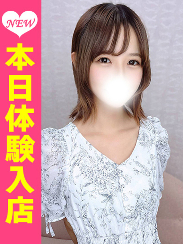 なぎさ（新人割引9/11まで）（ウルトラグレイス24）