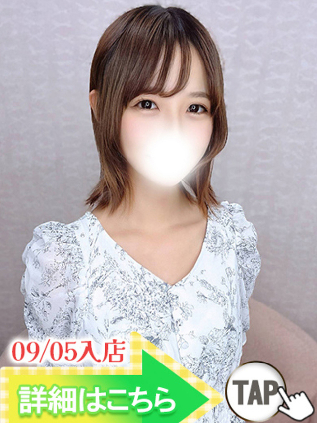 なぎさ（新人割引9/11まで）（ウルトラグレイス24）