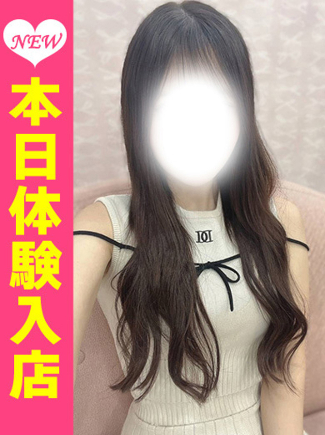 なほ（新人割引9/11まで）（ウルトラグレイス24）