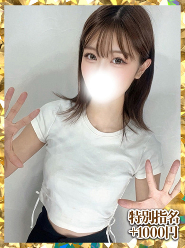 桐谷りな（新人割引9/7まで）（ウルトラグレイス24）