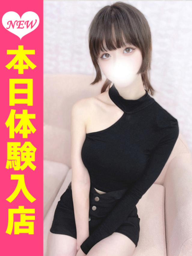 三島ぜんか（ウルトラグレイス24）