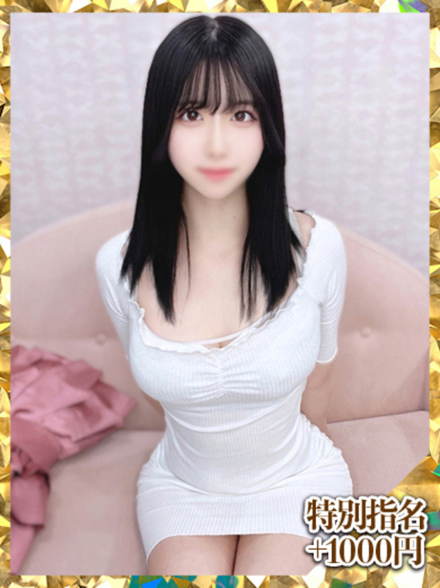 白石もか（ウルトラグレイス24）