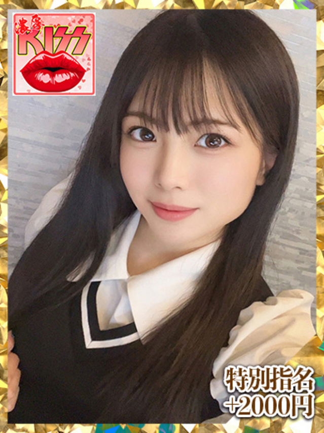 ういか先生（ウルトラグレイス24）