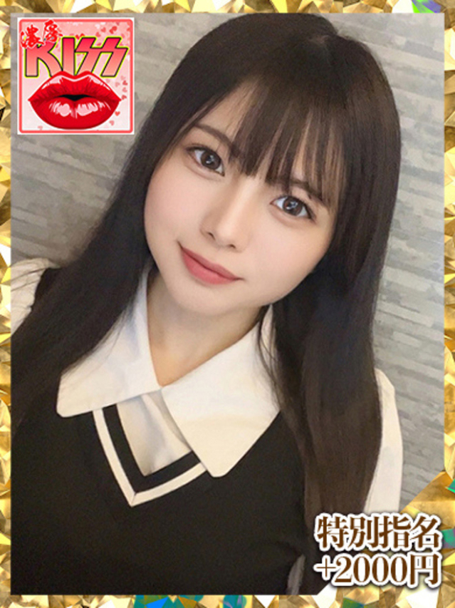 ういか先生（ウルトラグレイス24）