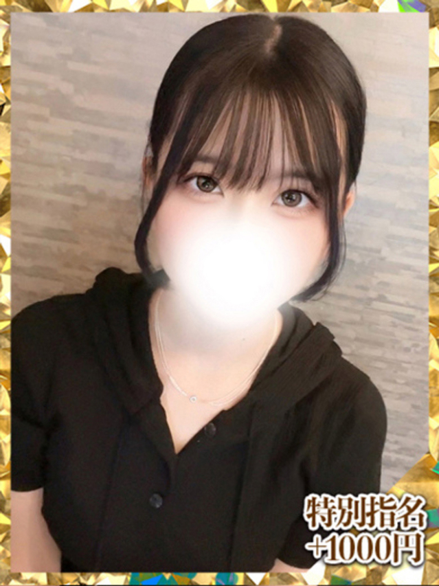 白石もか（ウルトラグレイス24）