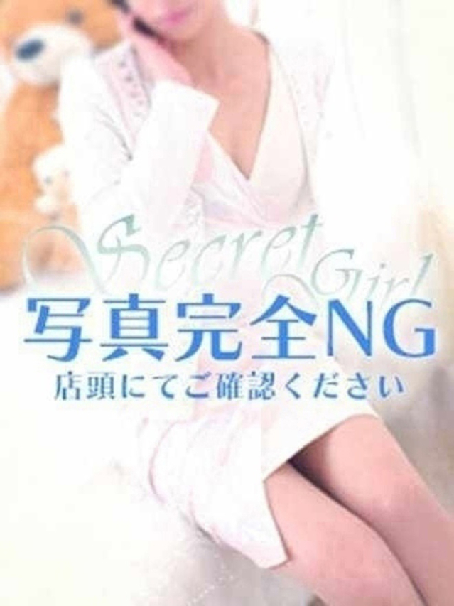 りか（新人割引8/28まで）（ウルトラグレイス24）