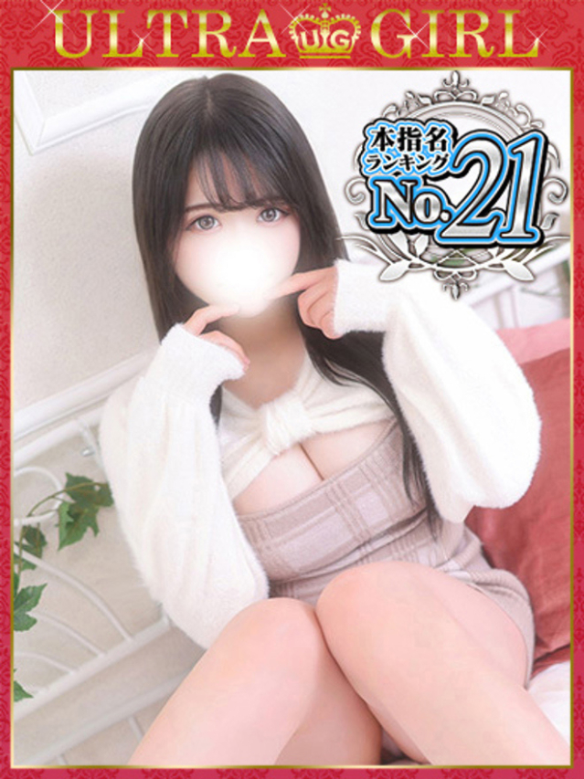 水瀬さゆ（ウルトラグレイス24）