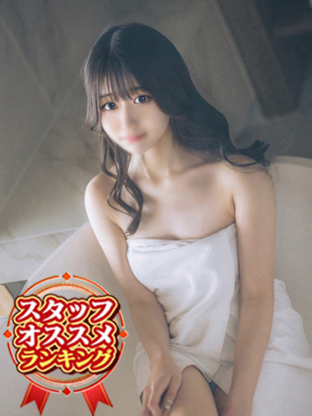 みさ（新人割引4/5まで）（ウルトラグレイス24）