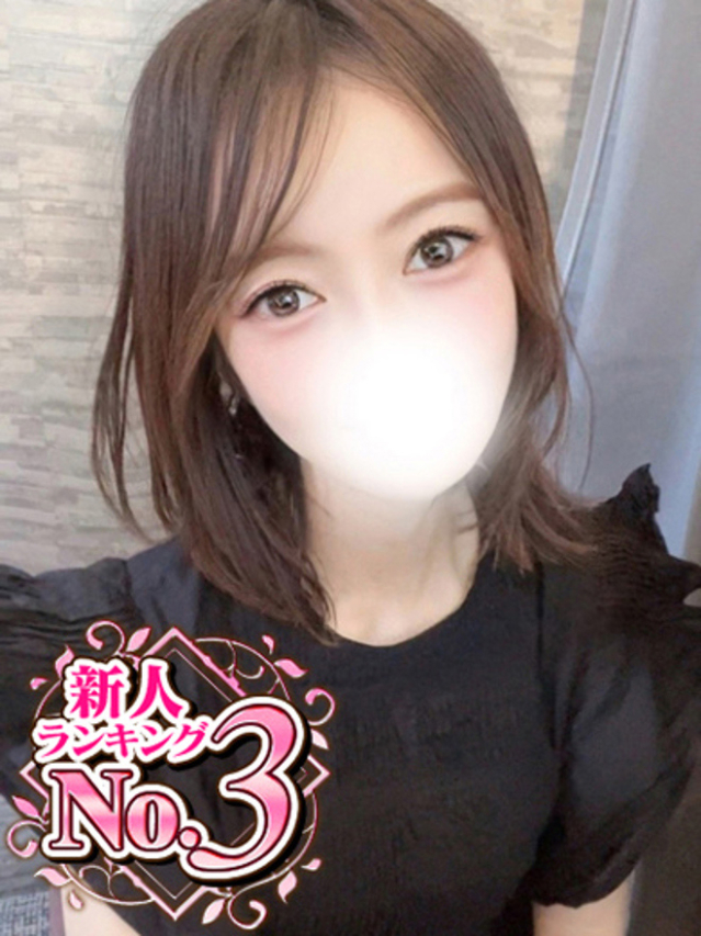 ひとみ（新人割引9/11まで）（ウルトラグレイス24）
