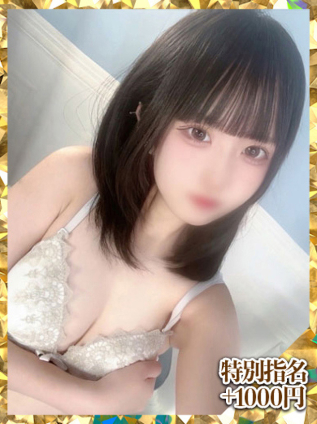 小泉みな（新人割10/13まで）（ウルトラグレイス24）