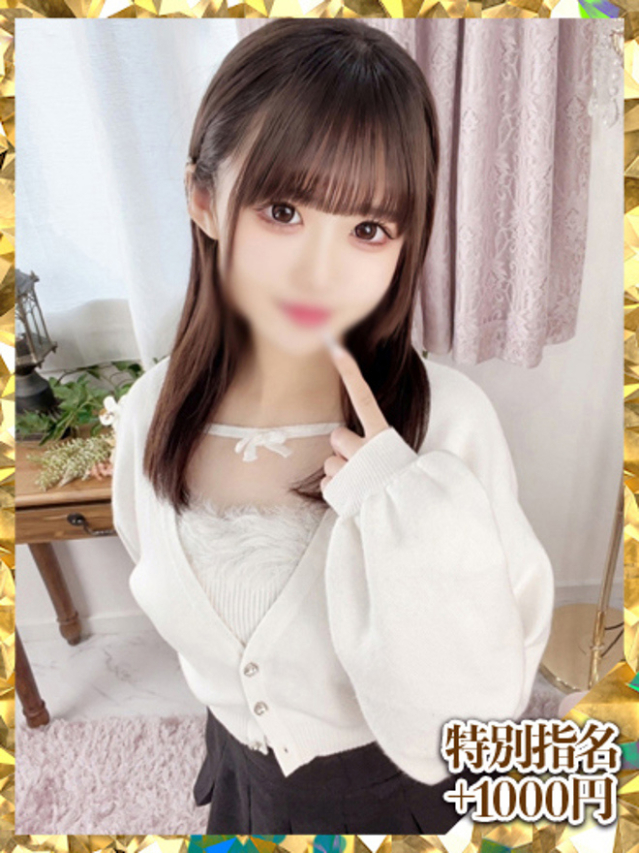 小泉みな（新人割10/13まで）（ウルトラグレイス24）