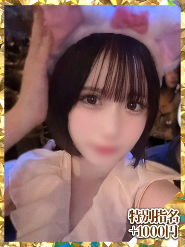 まゆゆ（新人割引10/20まで）（ウルトラグレイス24）