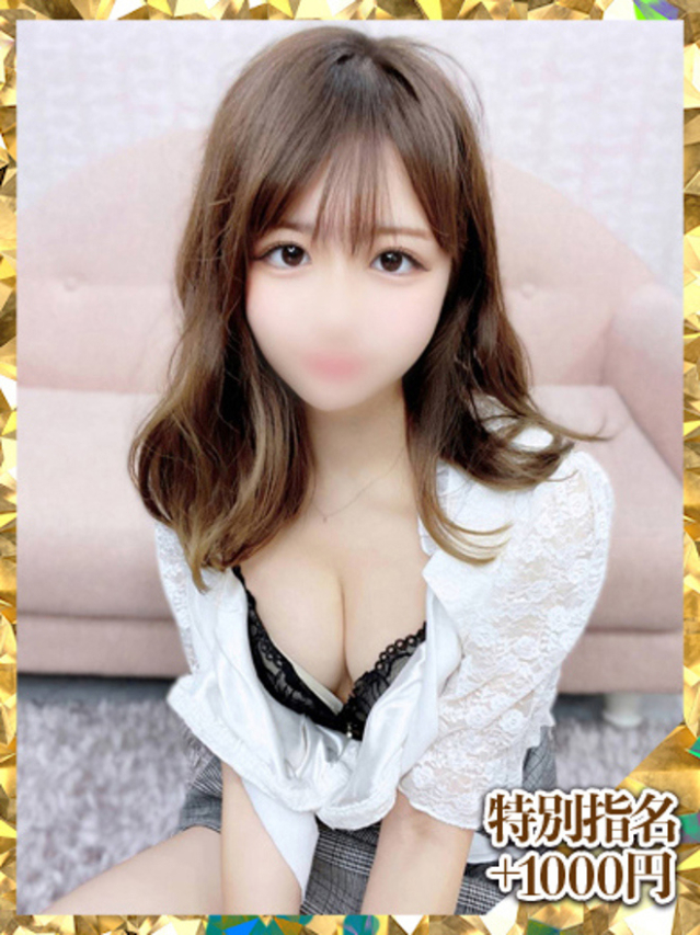 ここ(新人割引10/31まで)(ウルトラグレイス24)