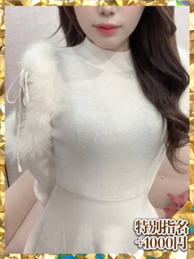 姫野さな（ウルトラグレイス24）