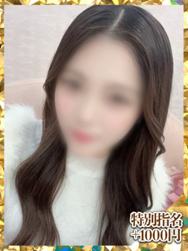 姫野さな（ウルトラグレイス24）