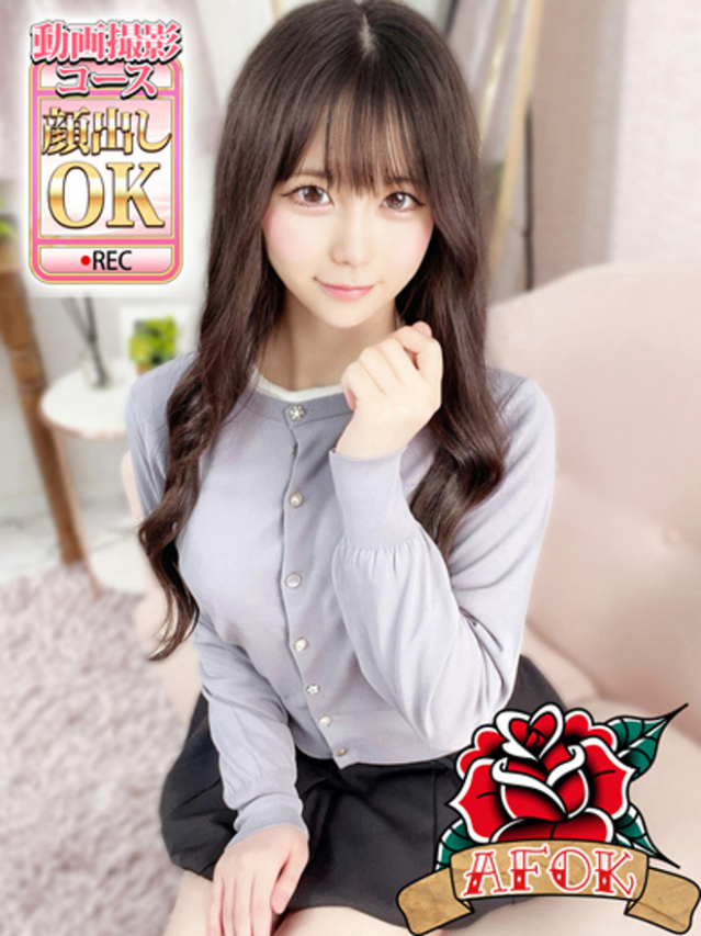 なつみ（ウルトラグレイス24）