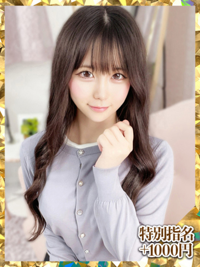 なつみ(ウルトラグレイス24)