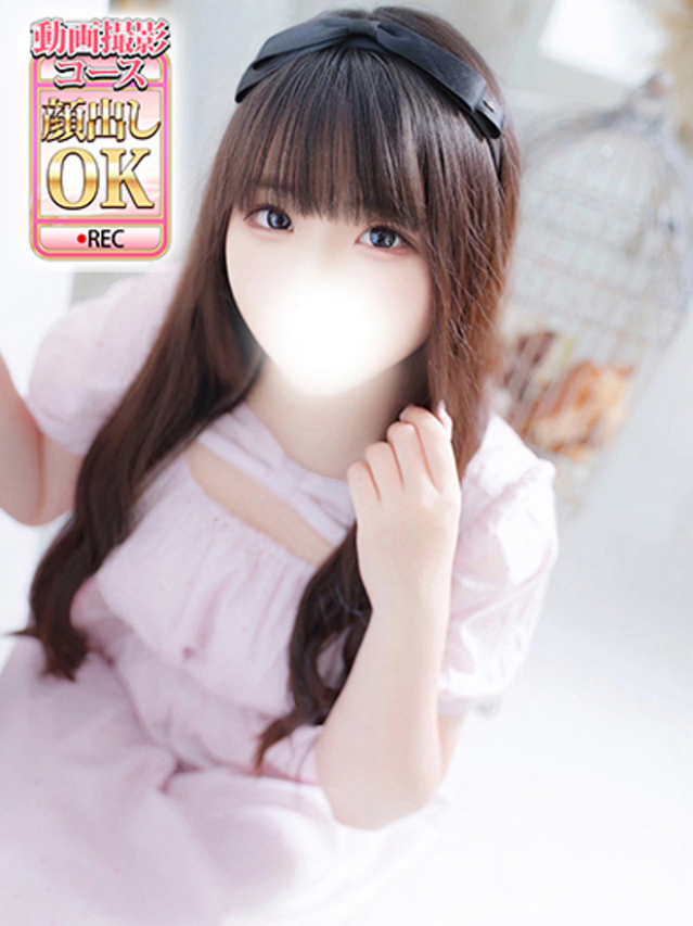 ひよ（新人割引5/10まで）（ウルトラグレイス24）