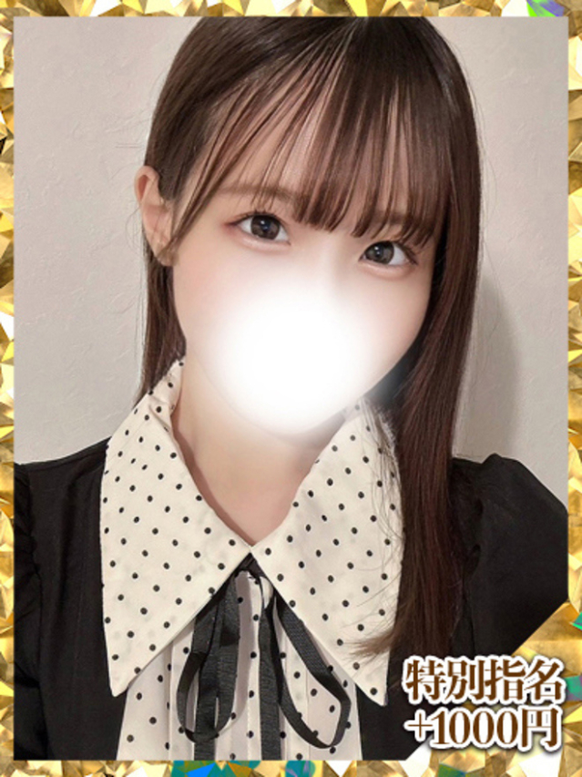 はるひ（大久保・高田馬場 デリヘル）