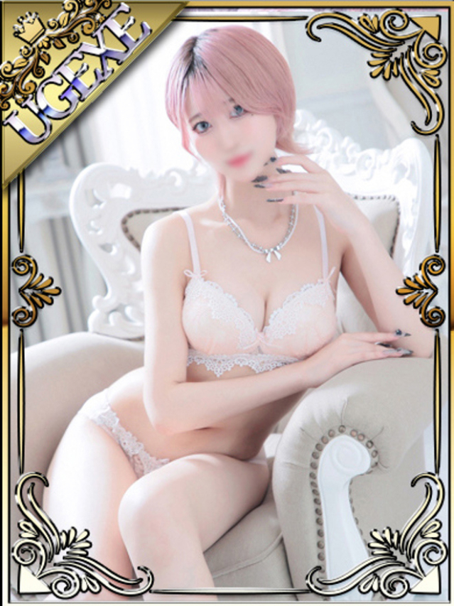 るな（新人割引7/4まで）（ウルトラグレイス24）