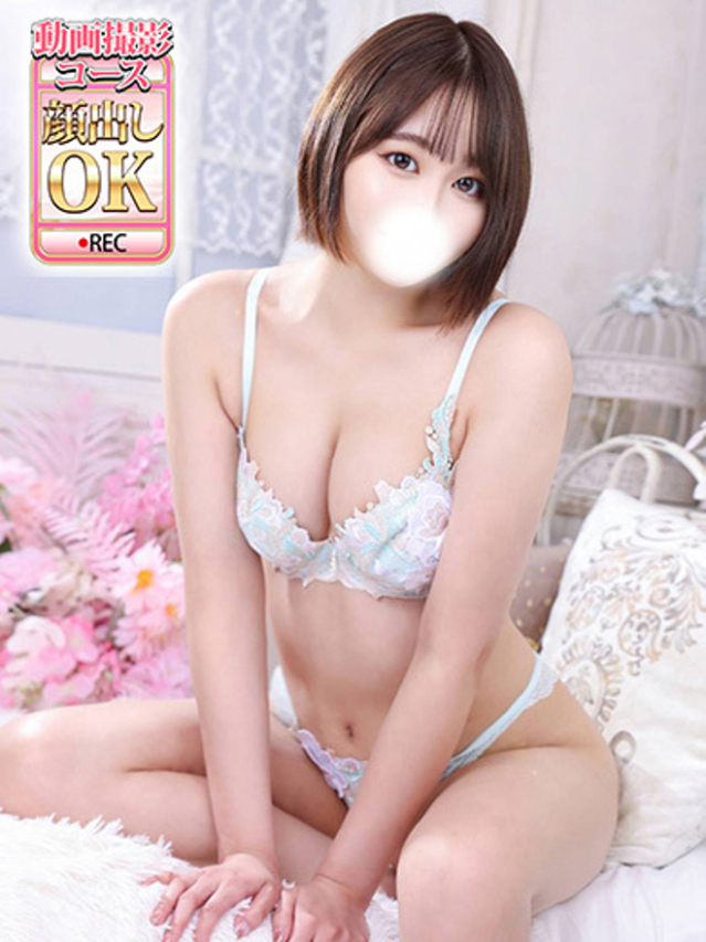 四宮せいか（ウルトラグレイス24）