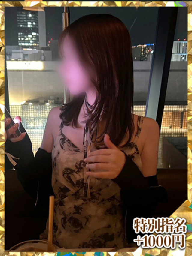 よもぎ（ウルトラグレイス24）