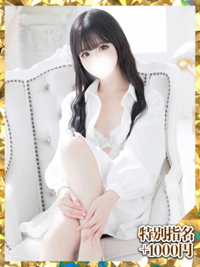 御伽ありす（新人割引9/20迄）（ウルトラグレイス24）