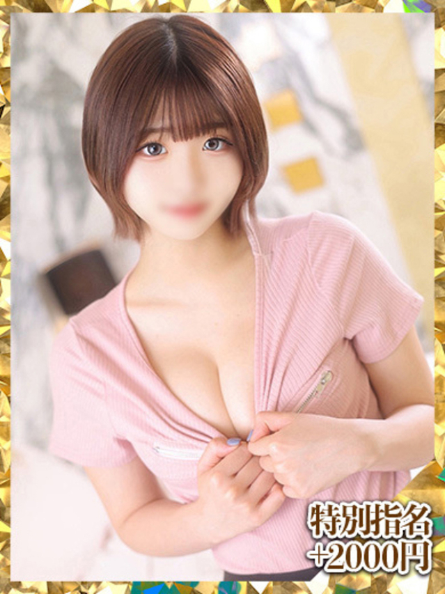 ろむ（ウルトラグレイス24）