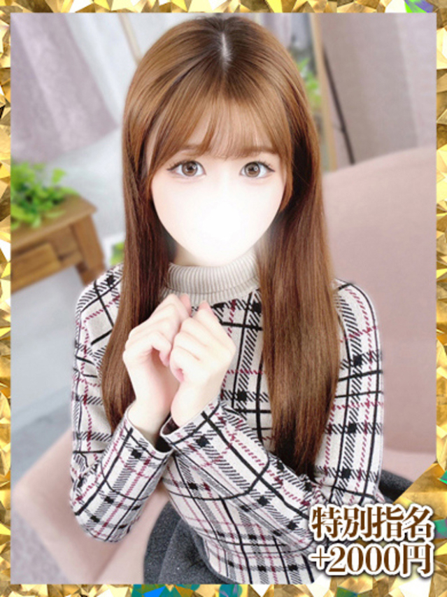 ちなつ（ウルトラグレイス24）