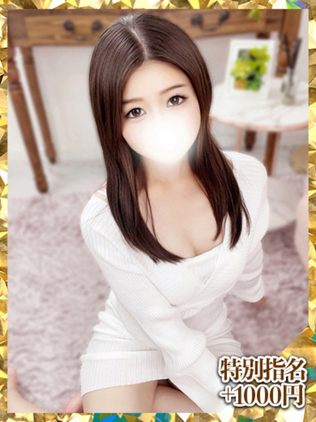 うみ（ウルトラグレイス24）