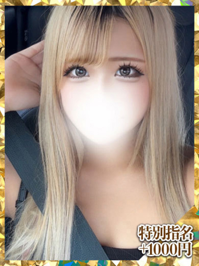 ゆな（ウルトラグレイス24）