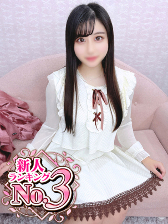 えみり（ウルトラグレイス24）