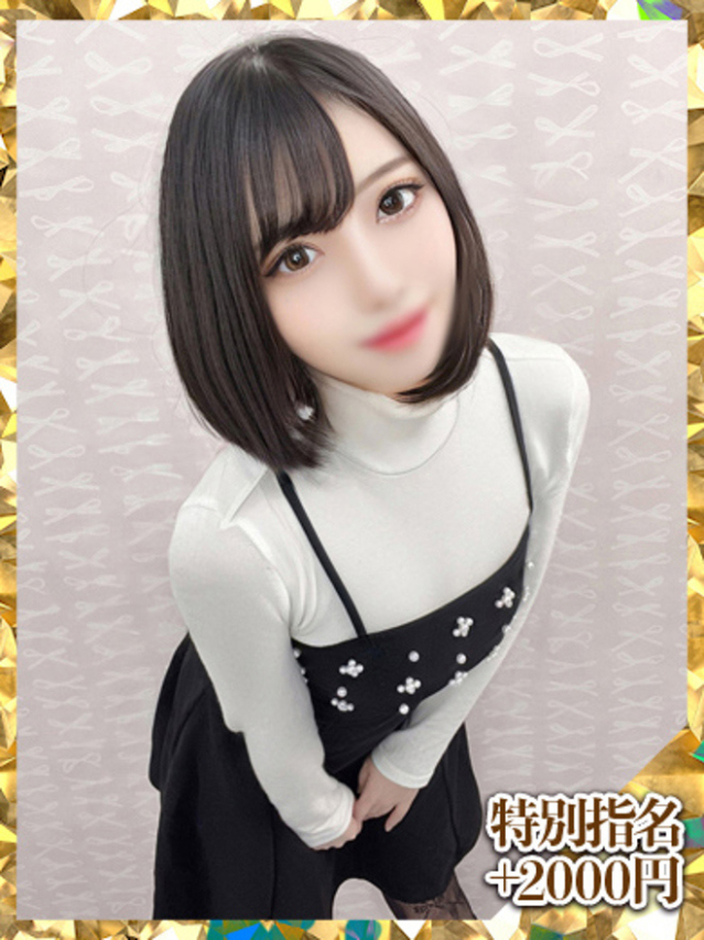 キャサリン（ウルトラグレイス24）