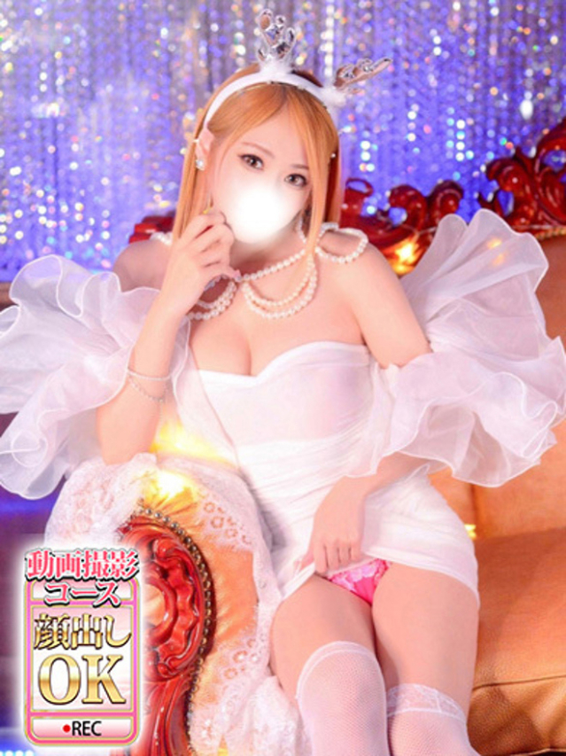 杏樹れい（ウルトラグレイス24）