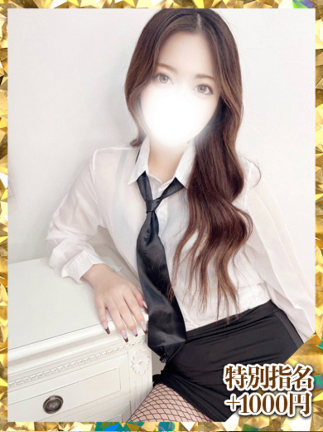 姫野さな（大久保・高田馬場 デリヘル）