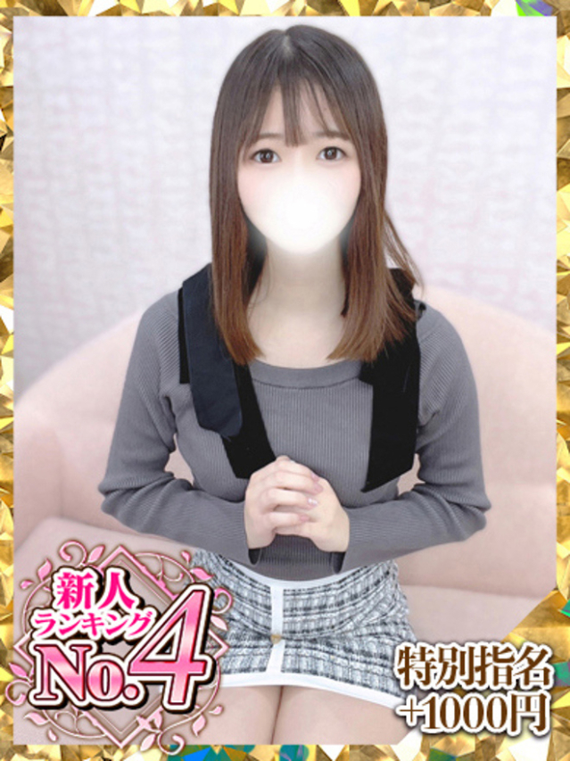 ゆきな（ウルトラグレイス24）