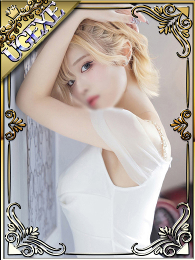 るな（新人割引7/4まで）（ウルトラグレイス24）