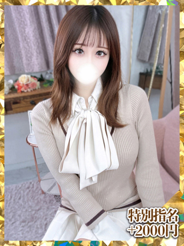 桃井りこ（ウルトラグレイス24）