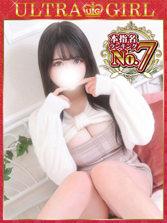 水瀬さゆ（ウルトラグレイス24）