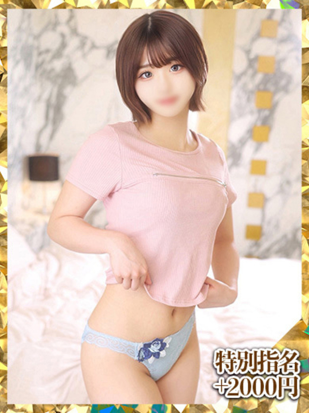 ろむ（ウルトラグレイス24）