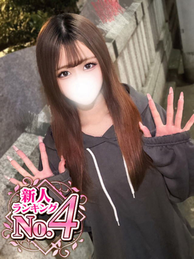 ねあ（ウルトラグレイス24）