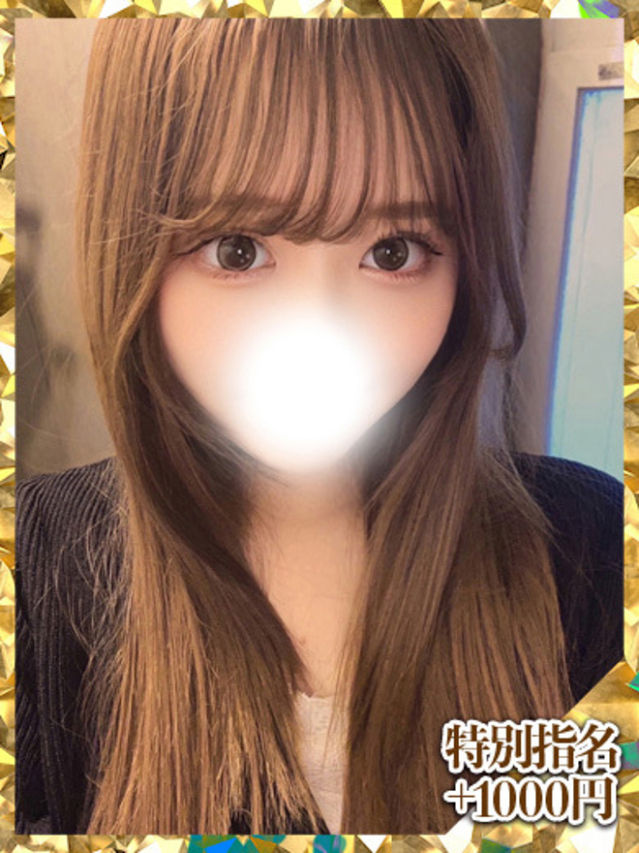 すずか(ウルトラグレイス24)