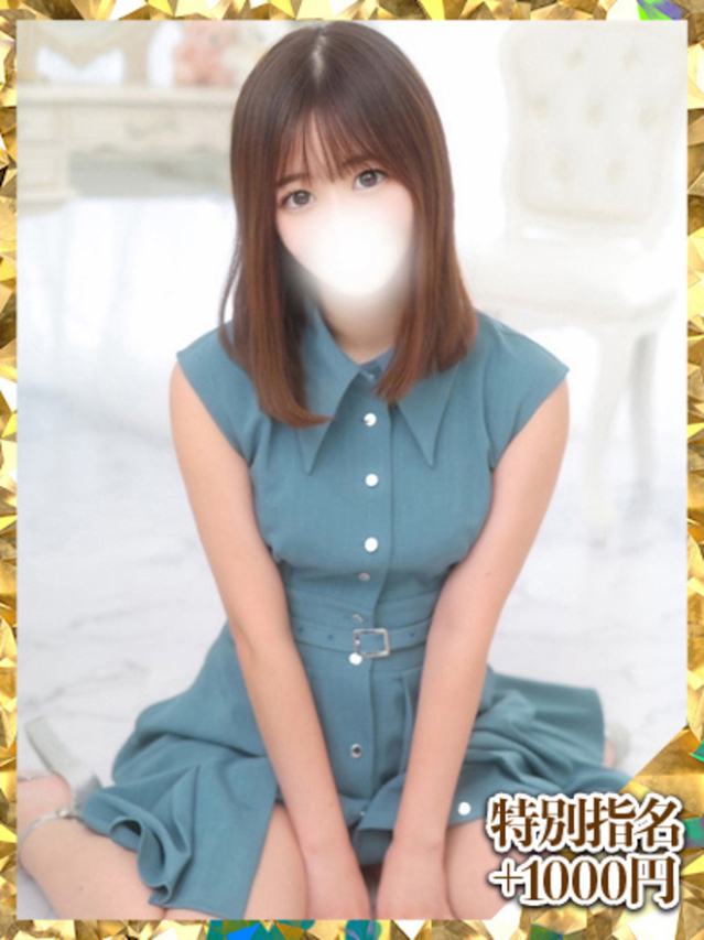 ゆきな（ウルトラグレイス24）