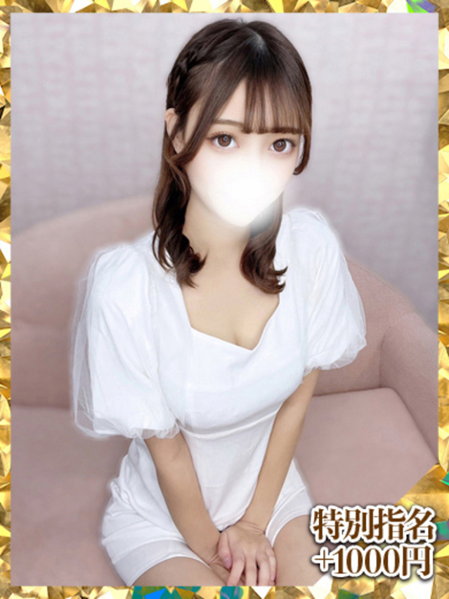 炎(ほむら)まいか（大久保・高田馬場 デリヘル）