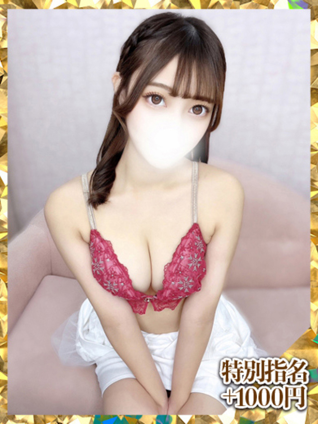 炎(ほむら)まいか（ウルトラグレイス24）