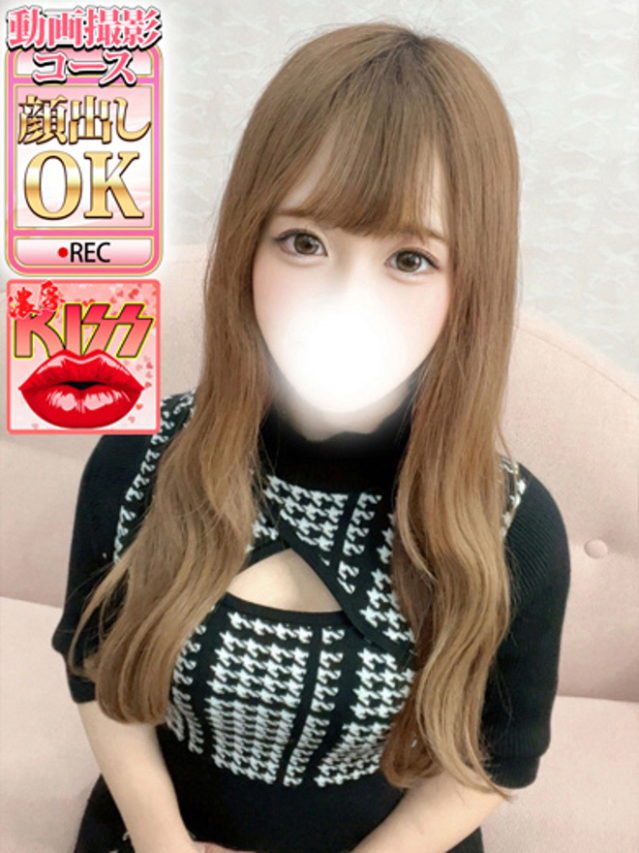 みき（ウルトラグレイス24）